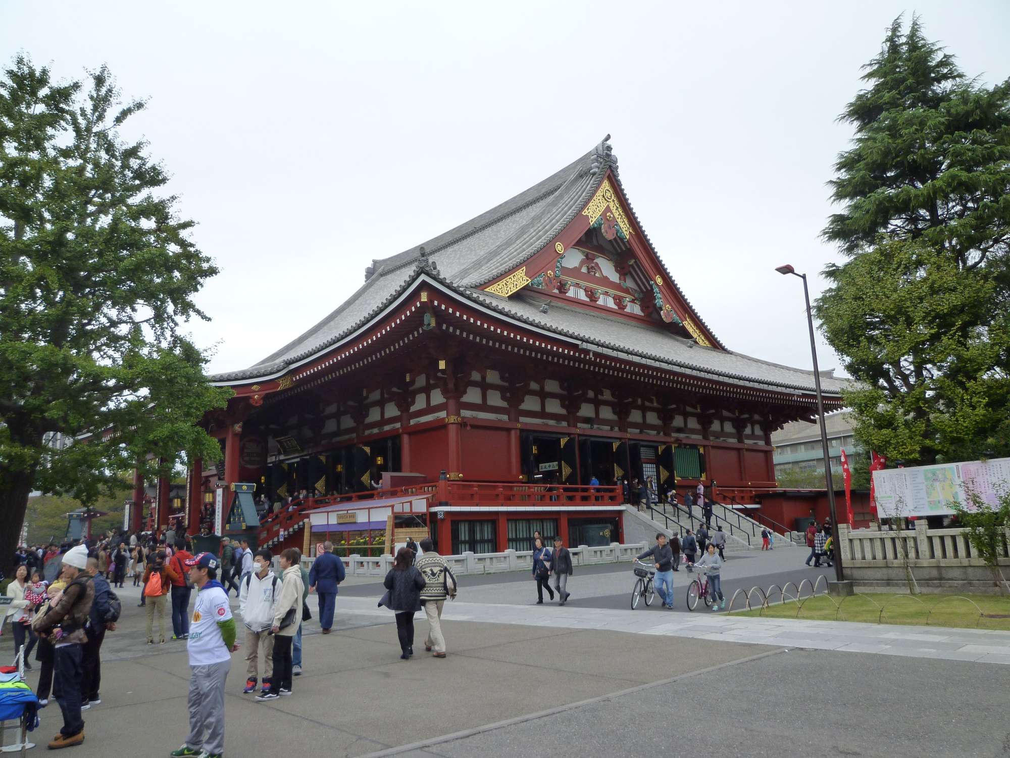 Stadtwerke Osnabruck Goes Japan Blog Der Stadtwerke Osnabruck